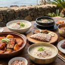 (주) 제주 사람들