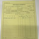 삼성카독크 이미지