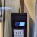 보쌈만큼은자신있습니다 | 잠실새내 보쌈 맛집｜김치보쌈이 맛있는 박만배아리랑보쌈 잠실새내점 후기