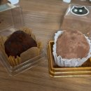 스윗투고 | 분당 두쫀쿠 아직은 손쉽게 겟 야탑 두바이쫀득쿠키 라떼투고