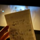 길조 약국 이미지