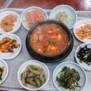 태성분식