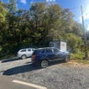 도락산 공중화장실 이미지