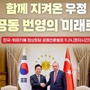 번영축산 이미지