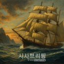 타마라 - 평택시 경기대로 279 | 타마라