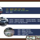 신한은행부산서면금융센터 이미지