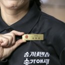합천반점 이미지