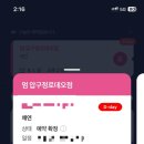 멈(mum)