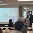 영등포구 목화마을활력소 누리방 | [영등포 재개발 재건축 상담센터] 8월 정비사업 아카데미 후기 | 재개발 사업성 분석과 분담금