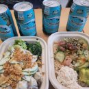 와사비 하우스(Wasabi House) 이미지