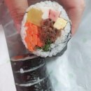 고봉민김밥(남산점) 이미지