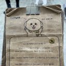써니PC방 | 홍대 애견 카페, 홍대 강아지 카페, 애견 미용：써니네애견카페 내돈내산
