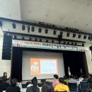 이끎 | 이끎이와 함께하는 2024년 마을독서동아리 한마당 후기