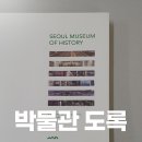 하나기획인쇄