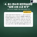 쎈시스템 이미지