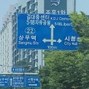 엔퍼샌드