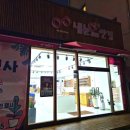 눈애안경 이미지