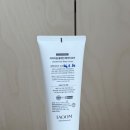 좋은아이어린이집 | 맘가이드 추천 예민하고 건조한 아기피부에 좋은 아이아움 플레인 베이비로션 후기!