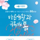 신원동-4 이미지