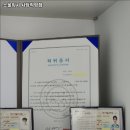 소울워시 이미지