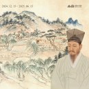 수원-1571 티스토리