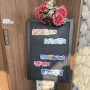 오늘도, 커피 | 세종카페 오늘도해피후기/좌식테이블,수플레,커피솔직평