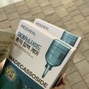 일등맞집
