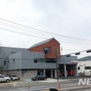 세곡-119 뉴시스