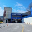 연지공원(김해시 내동 1068) 네이버블로그