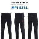 ▼ 남성 MPT-5371팬츠 이미지