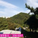 복산3구 이미지