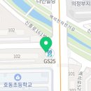 피자나라 치킨공주(호원점) 이미지