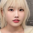 볼륨15구미점 네이버블로그