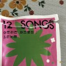 서초이용원