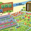 두리주유소 이미지