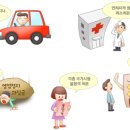 행정심판닷컴 이미지