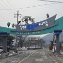 괴산-5 이미지