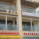 GS25 제주함덕점 이미지