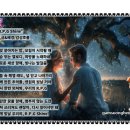 "R.P.G Shine" 이미지