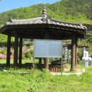 사등3길 이미지