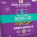 JMT 개밥집 이미지