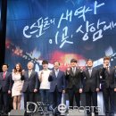 E-스타디움 이미지