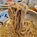 삼교리 동치미 막국수 이미지