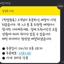 비마트 이미지
