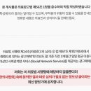 오르세정형외과의원 네이버블로그