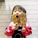 빨간펜분식