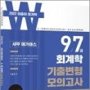 피앤피커뮤니케이션즈 이미지