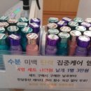 클럽밸런스5노원점 이미지