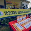 (주)골프인투어 이미지