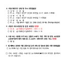 소로3-109 이미지